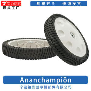 Roues de tondeuse à gazon, roues arrière de 12 pouces, 734-04019 734-04127, paquet de 2, blanc et noir, pour pièces et accessoires de tondeuse à gazon - Product Image 3