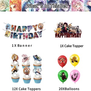 Nouveau démon tueur thème fête décoration enfants anniversaire <span class=keywords><strong>bannière</strong></span> gâteau Topper ballon ensemble pour enfants jouet - Product Image 2