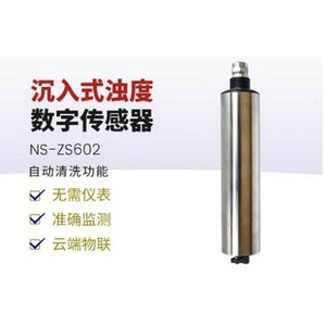 Sensor de Turbidez Ns Zs602, Limpieza Automática Digital, Monitoreo de Calidad del Agua en Línea - Product Image 1