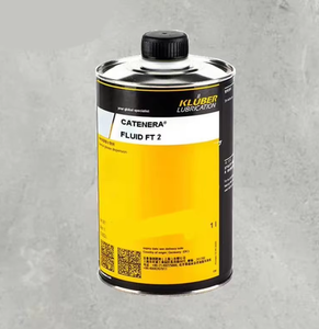 Kluber hotemp Super N PLUS kluber น้ำมันสายเหล็กอุณหภูมิสูง65 - Product Image 4