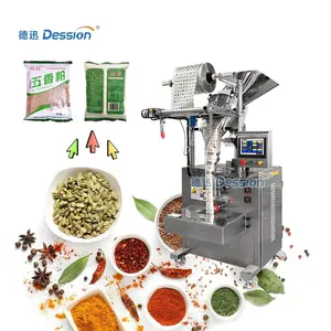 Small scale Powder Seasonings Quantitative Packaging Machine