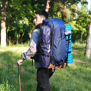 <span class=keywords><strong>Sac</strong></span> à dos <span class=keywords><strong>de</strong></span> sport <span class=keywords><strong>de</strong></span> voyage en plein air unisexe <span class=keywords><strong>de</strong></span> haute qualité, imperméable, en nylon, <span class=keywords><strong>60</strong></span> <span class=keywords><strong>litres</strong></span>, multifonctionnel, <span class=keywords><strong>randonnée</strong></span>, alpinisme - Product Image 6