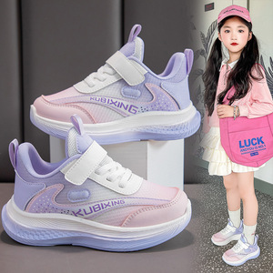 Tênis Esportivo Infantil Unissex Branco de Novo Estilo com Design em Malha Respirável e Fecho de Velcro Leve para o Verão 2026 - Product Image 3