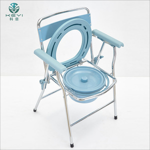 Keyi <b>Commode</b> <b>Chair</b> Steel Frame Folding Toilet Seat For Elderly And Disabled With Armrests And Backrest - Product Image 2