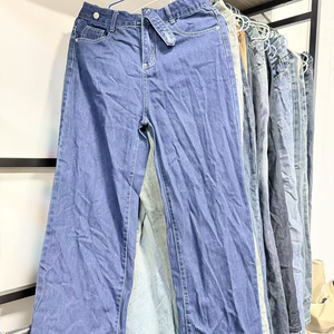 <span class=keywords><strong>Pantalones</strong></span> Vaqueros Anchos <span class=keywords><strong>de</strong></span> <span class=keywords><strong>Mezclilla</strong></span> Usados, Ropa Usada en Fardos, Estilo Cargo, Singapur, Dubái, para Mujer - Product Image 6