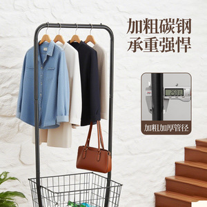 Floor Standing Clothes Rack Double Bar Round Elegant Black Warm White Drying Rack Indoor Storage Coat Rack - Product Image 2
