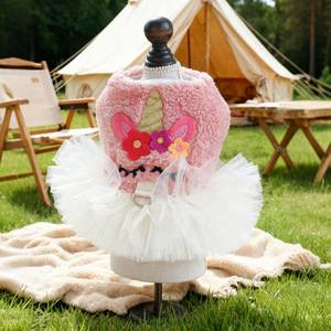 PETCIRCLE Pet <b>Clothes</b> Autumn/Winter Small Dog Puppy Happy Dog <b>Cat</b> Warm and Comfortable Unicorn Tulle Skirt - Pink - Product Image 5