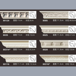 Moulures de plafond en polyuréthane gaufré léger de la série A161, style européen, faciles à installer, pour bricolage, directement de l'usine - Product Image 1
