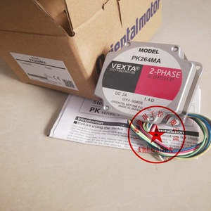 Motor paso a paso eléctrico Dongfang PK264MA, 2 fases, 0,9 grados, CC 2A, 1,4 ohmios, fabricado en Japón - Product Image 4