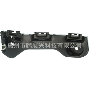 Clip de fixation pour poutre de renforcement de pare-chocs Ford BT4Z17C947B pour support de pare-chocs avant Edge 11-13 - Product Image 3