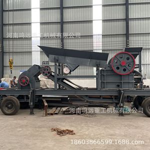 Trituradora de Mandíbulas Portátil, Máquina Móvil para Triturar Roca y Carbón con Ruedas, Color Amarillo, Motor AC - Product Image 4