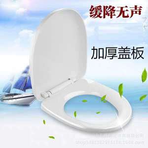 Asiento de Inodoro Universal Reforzado, Redondo, Espaciado de Orificios de 11-17 cm, Cierre Lento, Liberación Rápida, Sin Electricidad - Product Image 4