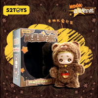 Boîte Mystère en Gros Nouveauté 52TOYS NOOK Star Keeper Bear Figurine en Peluche PVC 32cm Échelle 1/12 Présentoir Cadeau Collection Ornement