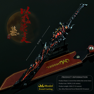 Modello di Arma Periferica del Gioco Soul, Pezzo da Esposizione Artigianale Interamente in Metallo, Le Sette Spade Magiche di Chen Nan Contro i Cieli, 30CM - Product Image 5