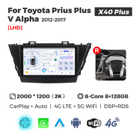MEKEDE X10 X20 X30 X40 Head Unit Mobil Android 2K Kipas Pendingin Car-play DSP Navigasi untuk Toyota Prius Plus V Alpha 2012-2017