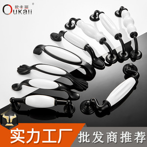 Poignées de meuble en céramique Oukali, noir et blanc, style européen moderne, pour armoire, cave à vin, meubles. - Product Image 3