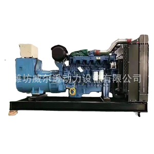 Grupo electrógeno diésel Yuchai de 120 kW, 400/230 V, 50 Hz, 1500 rpm, ATS automático para uso hospitalario - Product Image 3