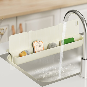 <b>Kitchen</b> Sink Backsplash Drain Basket Water Blocking Storage Rack For Countertop Anti Splash Multi Function Organizer - Product Image 1