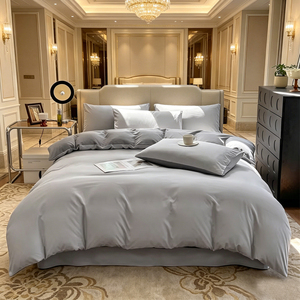 Parure <span class=keywords><strong>de</strong></span> lit d'hôtel en coton <span class=keywords><strong>lavé</strong></span> brossé double couche, couleur unie, respirante, quatre pièces, avec housses <span class=keywords><strong>de</strong></span> <span class=keywords><strong>couette</strong></span> en pur coton - Product Image 1
