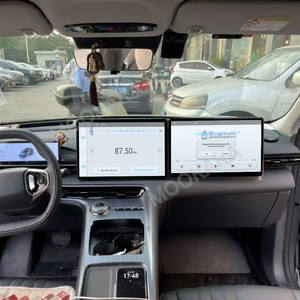 Mookaka15.6 "Co Piloot Entertainmentscherm Voor Geely Galaxy E5 2024-2025 Android Autoradio Gps Navigatie Speler Head Unit Radio - Product Image 5