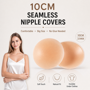 Xinrui Cache-tétons en silicone invisible et imperméable de 10 cm, sans couture, sexy, auto-adhésif, confortable, grande taille, sans colle nécessaire - Product Image 1