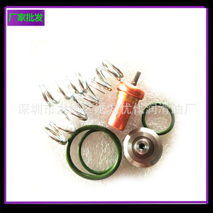 Kit de mantenimiento de válvula de presión mínima 2901-0211-00 para reparación de compresores de tornillo, piezas de repuesto - Product Image 3