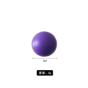 Mini balle anti-stress en mousse PU couleur unie, jouet sensoriel souple à rebond lent pour enfants et adultes - Product Image 5