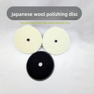 Disques de polissage auto-adhésifs en laine tricotée 125mm/150mm à bords biseautés, éponges épaisses/moyennes/fines pour découpe, cirage et élimination des rayures - Product Image 1