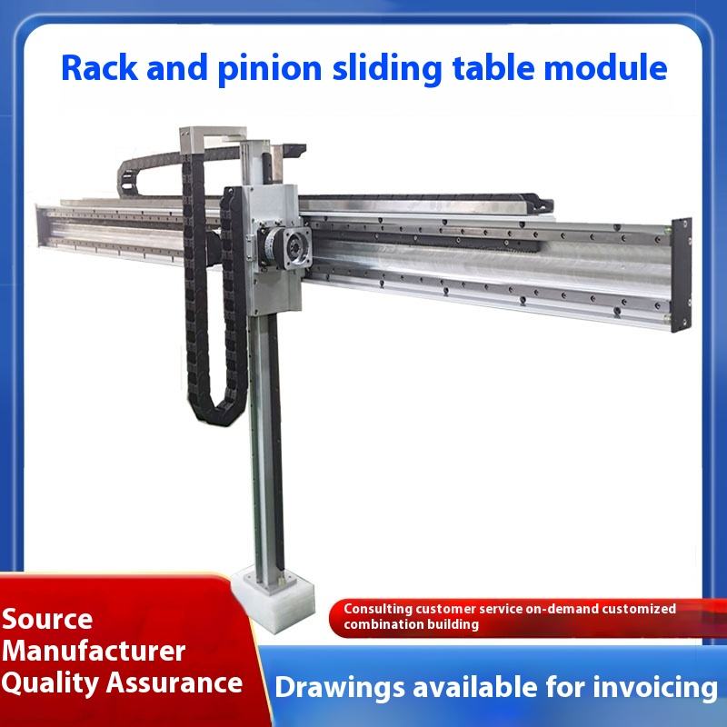 How to Choose the Best Linear Rail Gear Rack for Precision Motion Systems