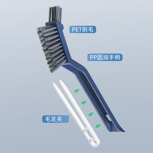 3 In 1 Plastic Floor Brush With Hard Bristle For Bathroom Toilet Cleaning And Crevice <b>Gap</b> Multi Functional Brush Blue White - Product Image 1
