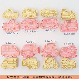 <span class=keywords><strong>Emporte</strong></span>-pièce de transport en forme de C, ensemble de 8, motif <span class=keywords><strong>tracteur</strong></span> grue, en plastique 3D, pour pâte à sucre et pâtisserie - Product Image 2