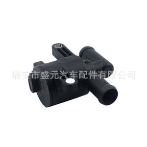 Interrupteurs automobiles Audi comprenant des vannes d'eau de chauffage et des interrupteurs de chauffage, modèles 5Q0906457A/B/H et 5Q0122096K - Product Image 3