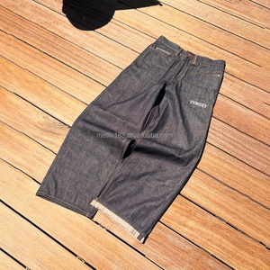 Jeans Japoneses de Diseño Personalizado, Tela Vaquera Cruda con Borde Selvedge, Jeans Holgados de Corte Recto para Hombre - Product Image 3