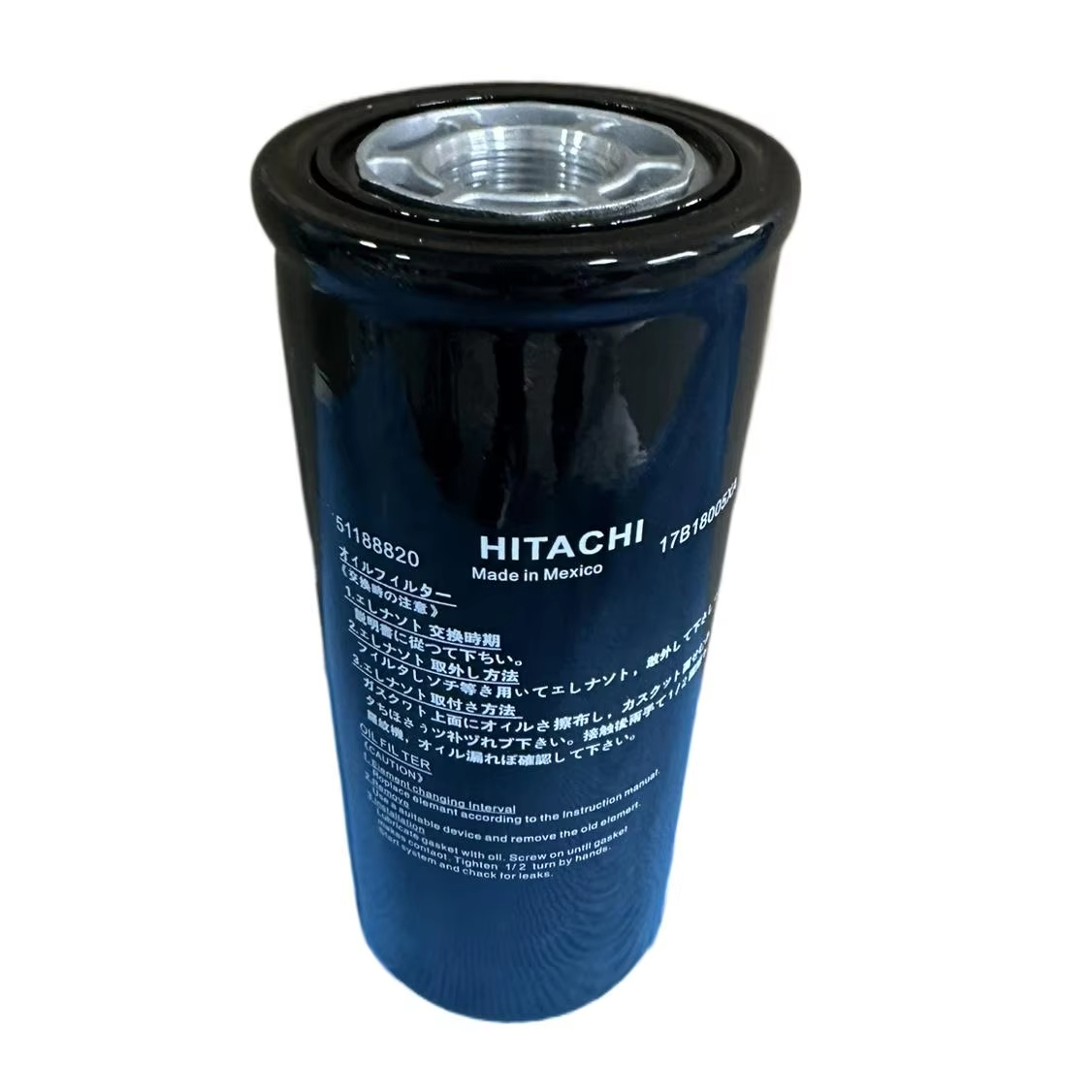 Hitachi Compressor Oil China Trade,Buy China Direct From Hitachi
