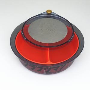 Boyuan - Bandeja Magnética para Cebo Suelto, Dispensador de Cebo, Color Gris Translúcido, Pequeña, 220 mm de Diámetro, Multiusos - Product Image 1