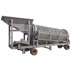 מיני זהב פנינג כלים יבש ניקוי יבש ניקוי זהב מכונת מסננת מכונת מסננת - Product Image 1