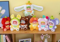 2025 nouvelle Collection Original haute qualité mignon fruits animaux Macaron vinyle en peluche jouet mode porte-clés poupée pendentif boîte aveugle