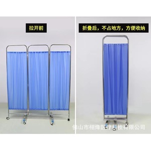 ฉากกั้นห้องแพทย์แบบพับได้สี่ตอน ยี่ห้อซูเฟิง ขนาด 180x200 มม. สีฟ้า พร้อมล้อเลื่อน สำหรับใช้ในคลินิก - Product Image 3