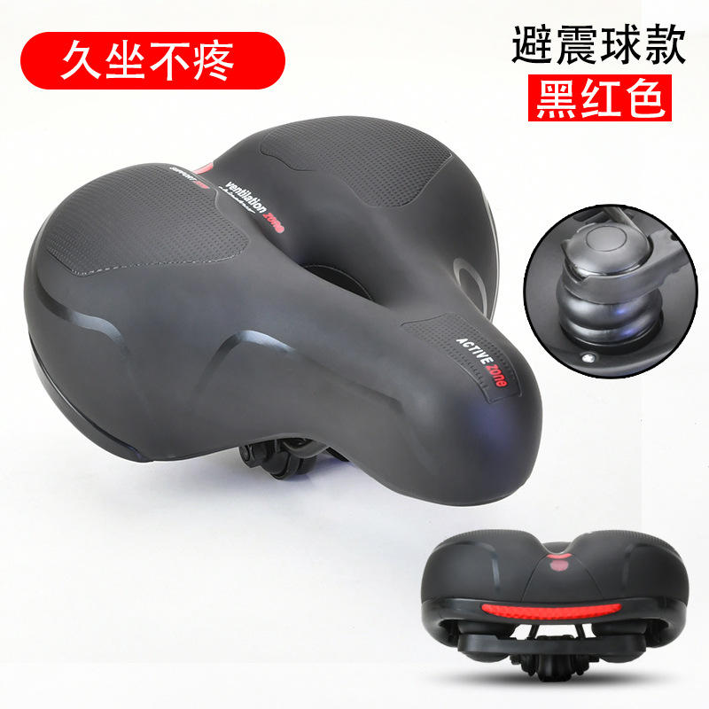 Black and red (shock-absorbing ball style)