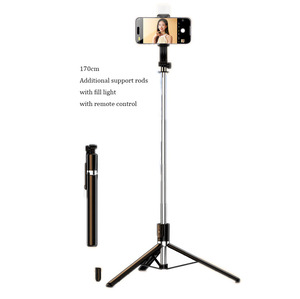 Xách tay kính thiên văn thêm dài di động selfie thanh với chân máy 360 xoay nền tảng với từ xa không dây và vòng ánh sáng - Product Image 1