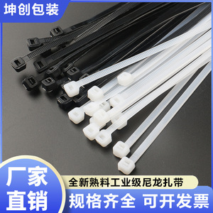 Attaches de câbles en nylon Huayang 2,0 mm blanches, autobloquantes, qualité industrielle, résistantes au feu V1 - Product Image 4