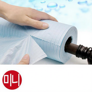 Convenient Mini Disposable Waterproof Paper <b>Roll</b> Bed Cover 20 <b>Rolls</b> Per <b>Box</b> Hospital Sanitary Use - Product Image 1