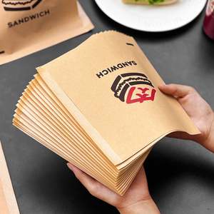 Bolsa de Papel Ecológica Personalizada para Comida Rápida, Resistente a la Grasa, Apta para Alimentos, para Papas Fritas, Pollo Asado, Comida para Llevar, Laminada - Product Image 6