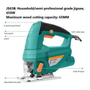 Sierra Eléctrica Portátil de Alta Potencia, 3000 r/min, 850 W, Sierra de Calar Eléctrica <span class=keywords><strong>para</strong></span> Trabajar la <span class=keywords><strong>Madera</strong></span>, Máquina de Corte de <span class=keywords><strong>Madera</strong></span>, Sierra de Calar sin Escobillas - Product Image 3