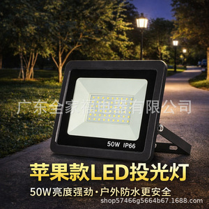 ไฟส่องสว่างแบบ LED Cob 50000 ชั่วโมง ความสว่างสูง แสงกระจายกว้าง ติดตั้งบนพื้นผิวภายนอกอาคาร กันน้ำ - Product Image 5