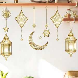 Autocollants muraux en PVC style moyen-oriental, étoiles et lune dorées, pour <span class=keywords><strong>porte</strong></span>, décoration de maison pour les fêtes - Product Image 5
