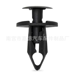 Ford <b>Bumper</b> <b>Clips</b> Fender Mudguard <b>Clips</b> 24mm 20mm 18mm For Escort Focus Mondeo Fiesta Repair Replacement - Product Image 3
