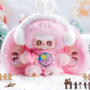 Moici Sugar Heart Rabbit V2 Series Blind Box Warm Whispers Light up Vinyl Plush Cute Glowing Collectible Figure Gift - Product Image 3