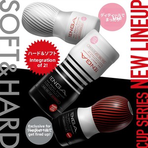 Godet de masturbation en TPE pour homme, modèle 'Airplane Cup', pour l'entraînement au plaisir vaginal, jouet sexuel pour adulte - Product Image 2