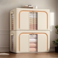 Boîte de rangement murale Oxford moderne et simple, pliable, anti-humidité et anti-poussière, pour vêtements et couettes, outil de rangement pour armoire à usage domestique